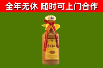 弓长岭区回收15年份茅台